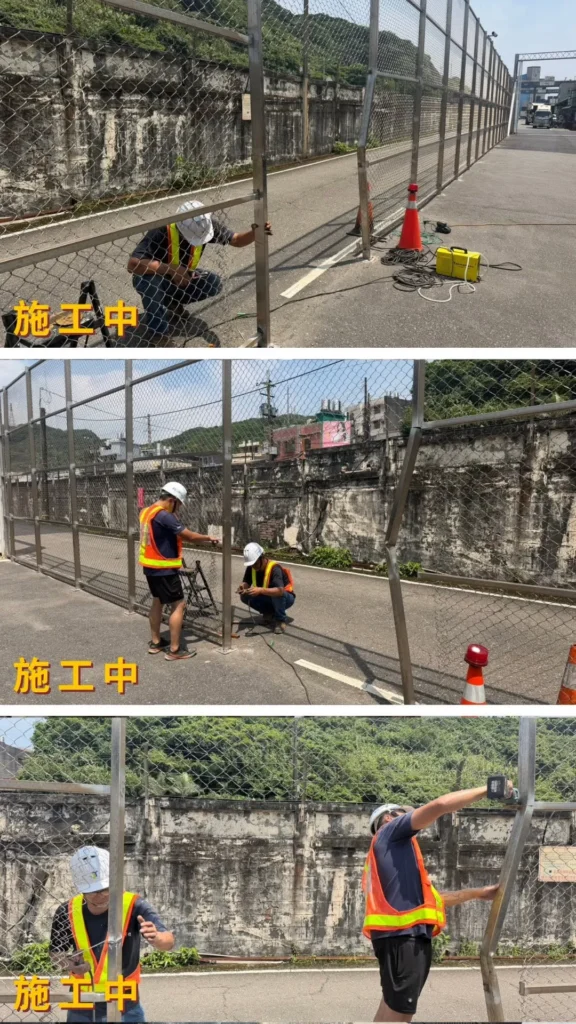 台基物流鐵工圍籬工程