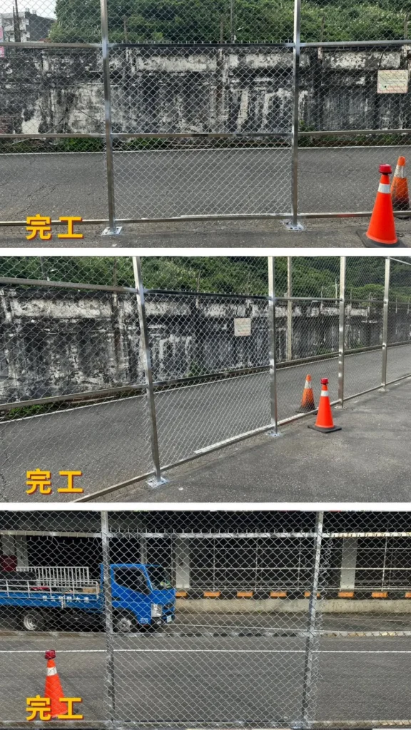 台基物流鐵工圍籬工程