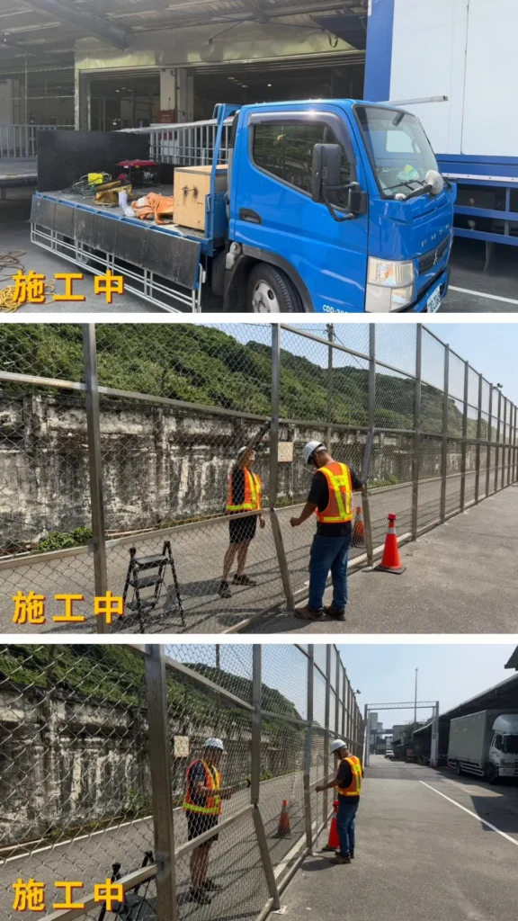台基物流鐵工圍籬工程
