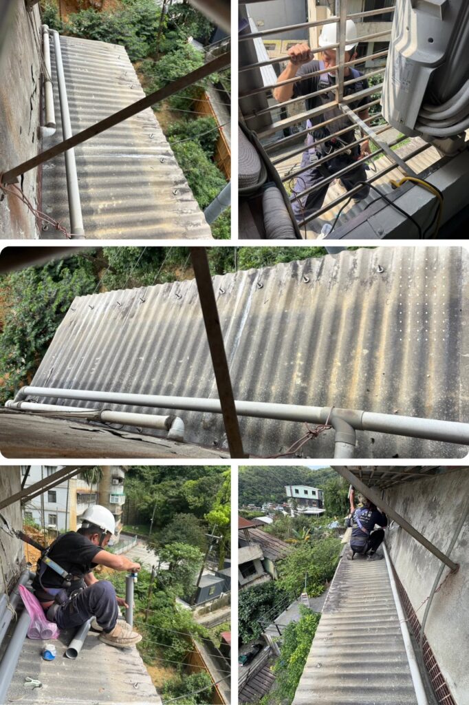 基隆市仁愛愛-洩水管修改高空作業