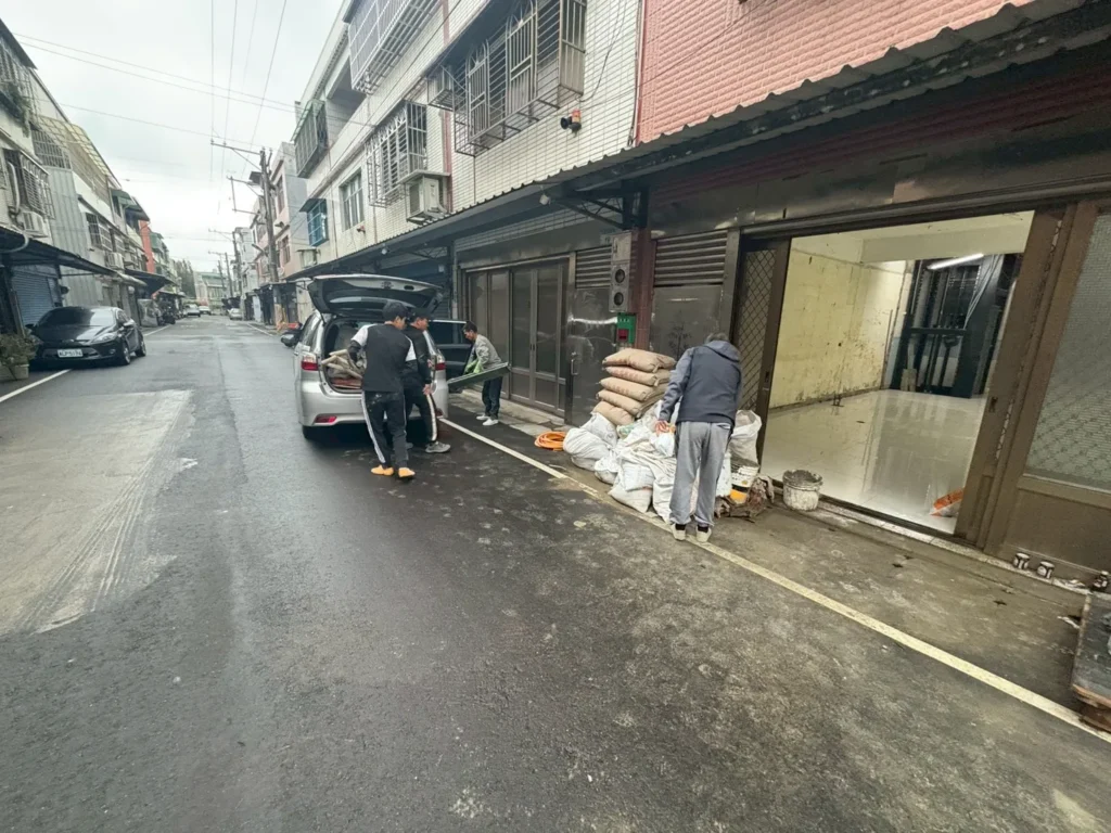 平鎮貼地磚