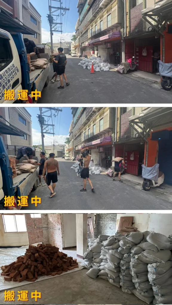 鶯歌工地進料搬運工程