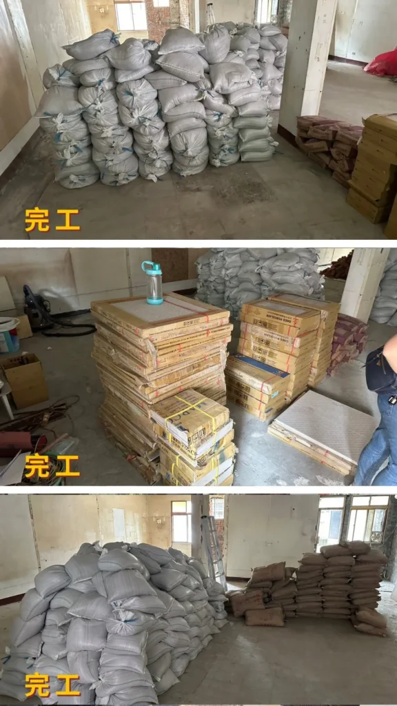 鶯歌工地進料搬運工程