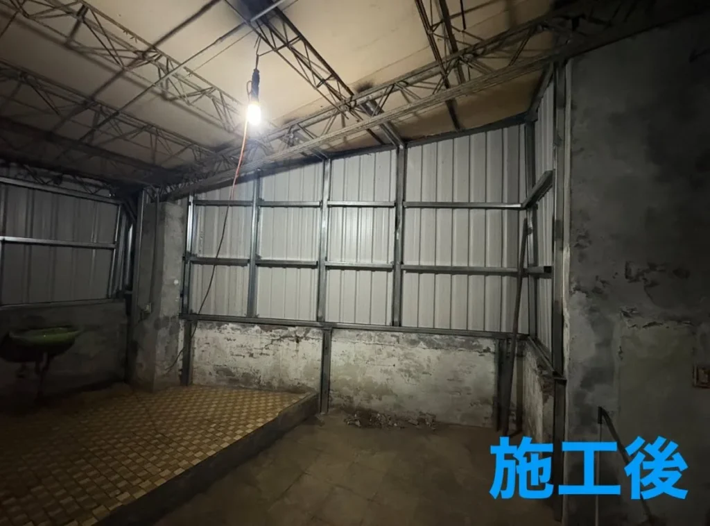 基隆安一路頂樓鐵皮屋完成後室內畫面