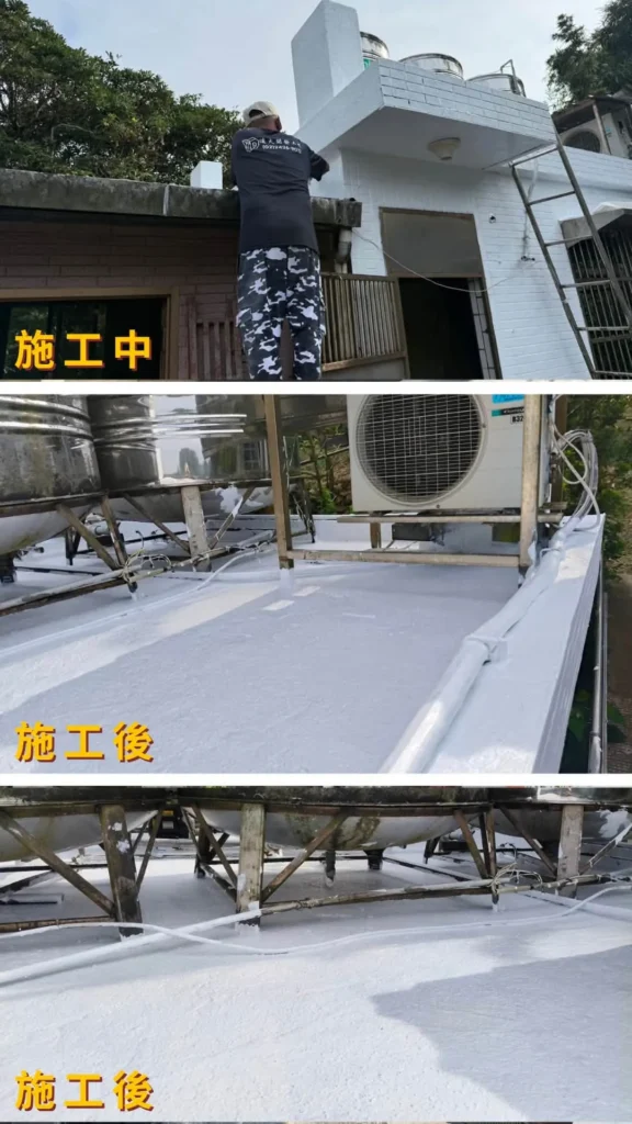 住宅修繕完工後_外牆塗裝與屋頂防水完成