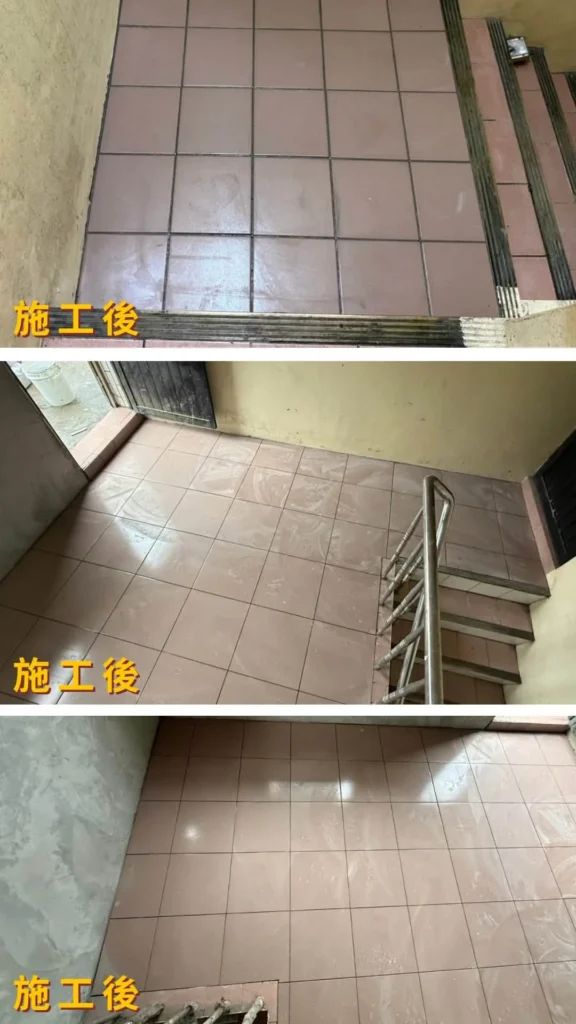 住宅修繕完工後_室內地磚修復完成