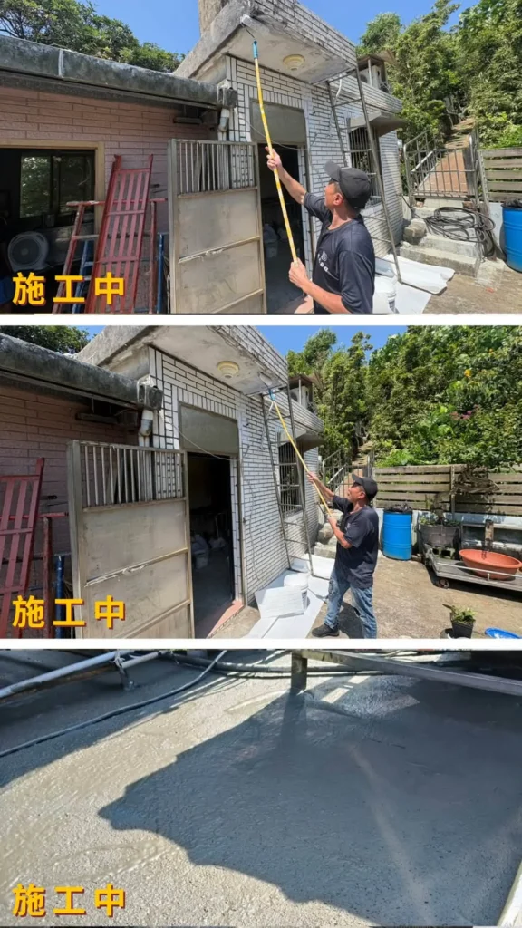住宅修繕施工中_外牆與屋頂防水塗佈