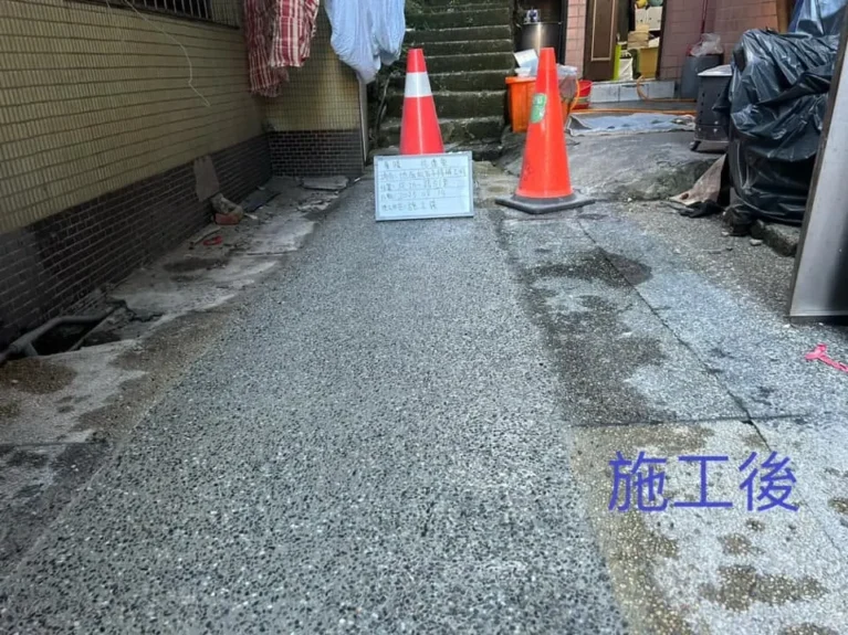 基隆市仁愛區兆連里抿石工程施工後_完工照