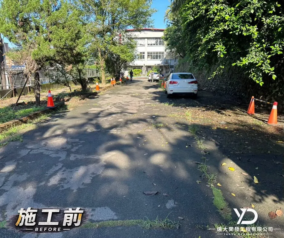 基隆培德高職附設駕訓班停車場整修工程施工前_龜裂地坪與停車區