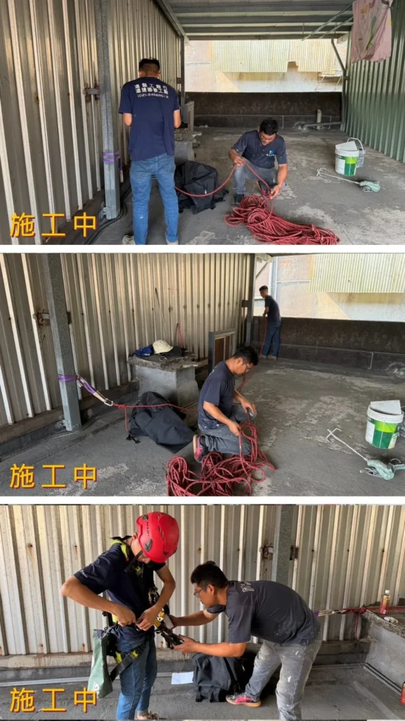 外牆蜘蛛人防水施工中_繩索與安全裝備整備