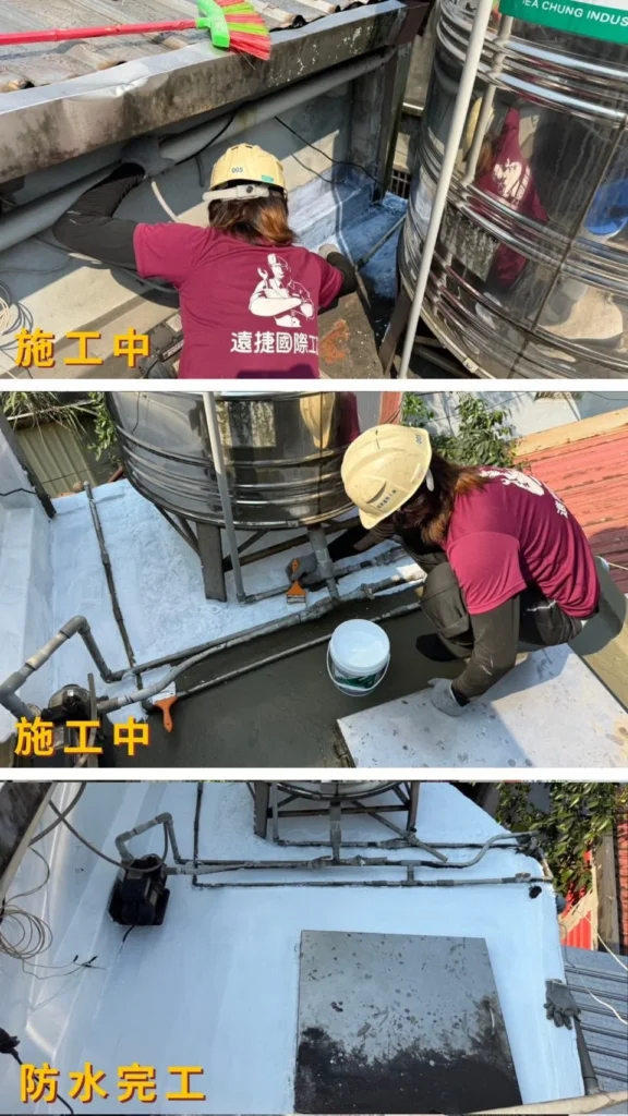 屋頂防水完工後_防水層施作完成