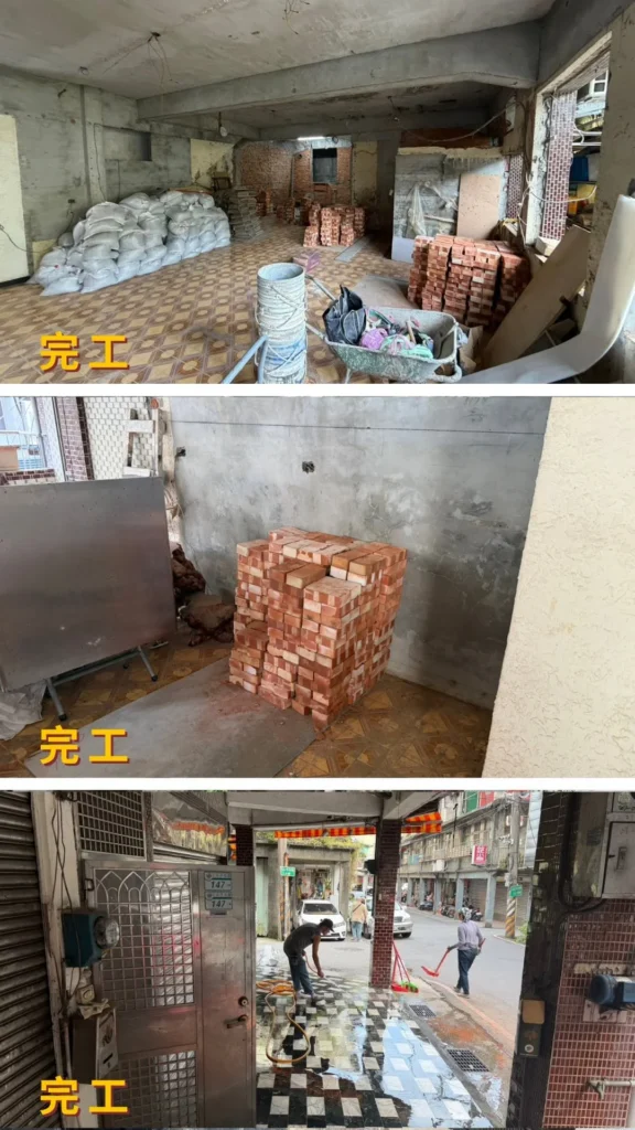 工地進料搬運完工後_紅磚與袋裝材料集中堆放