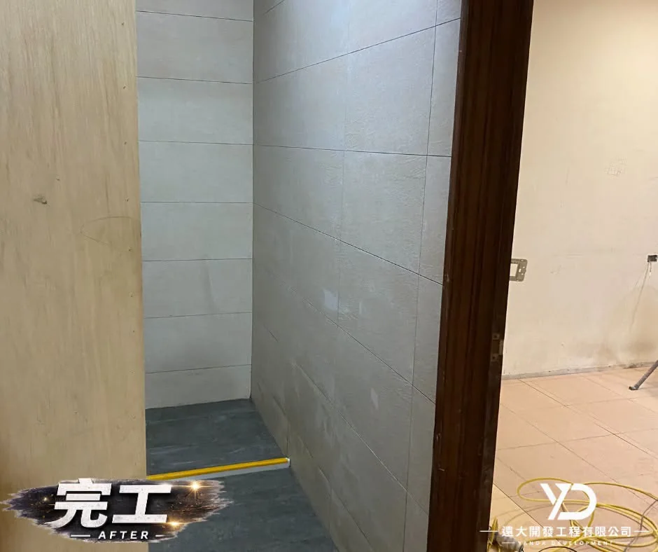 新北市汐止區室內拆除泥作完工_浴室整體空間