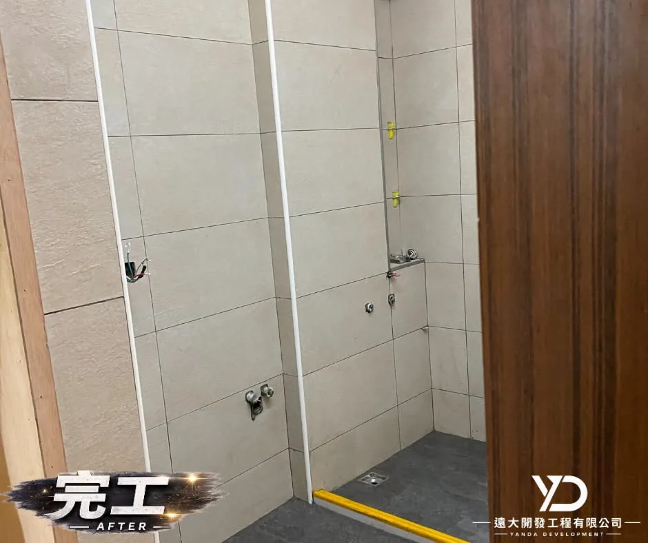 新北市汐止區室內拆除泥作完工_浴室牆地磚完成