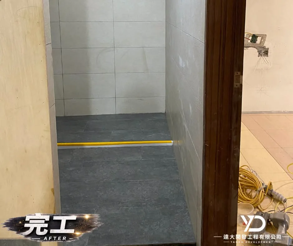 新北市汐止區室內拆除泥作完工_浴室牆地面收邊