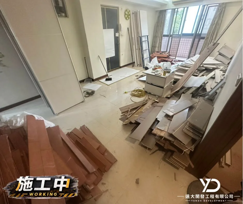 新北市汐止區室內拆除泥作施工中_全室拆除廢料集中