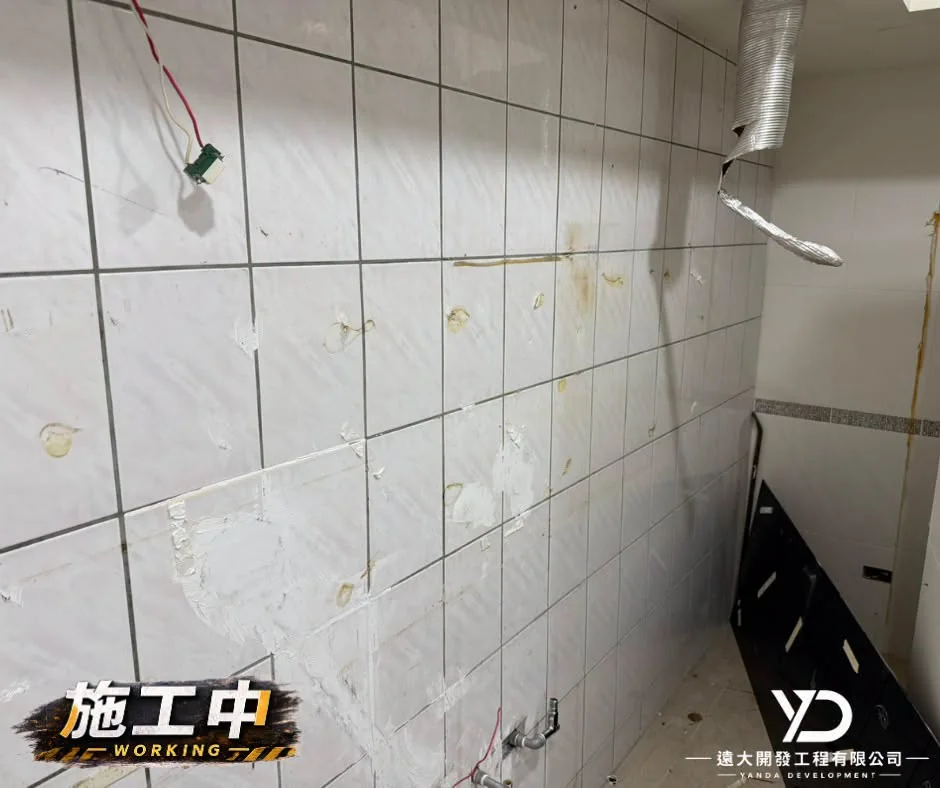 新北市汐止區室內拆除泥作施工中_廚房壁面設備拆除