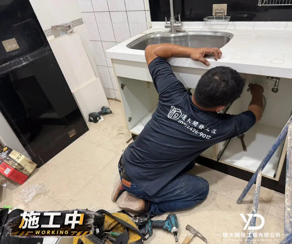 新北市汐止區室內拆除泥作施工中_廚房流理臺拆除