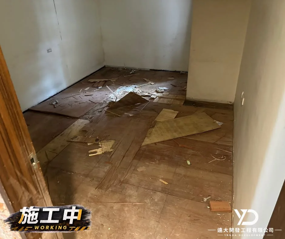 新北市汐止區室內拆除泥作施工中_房間地板拆除見底