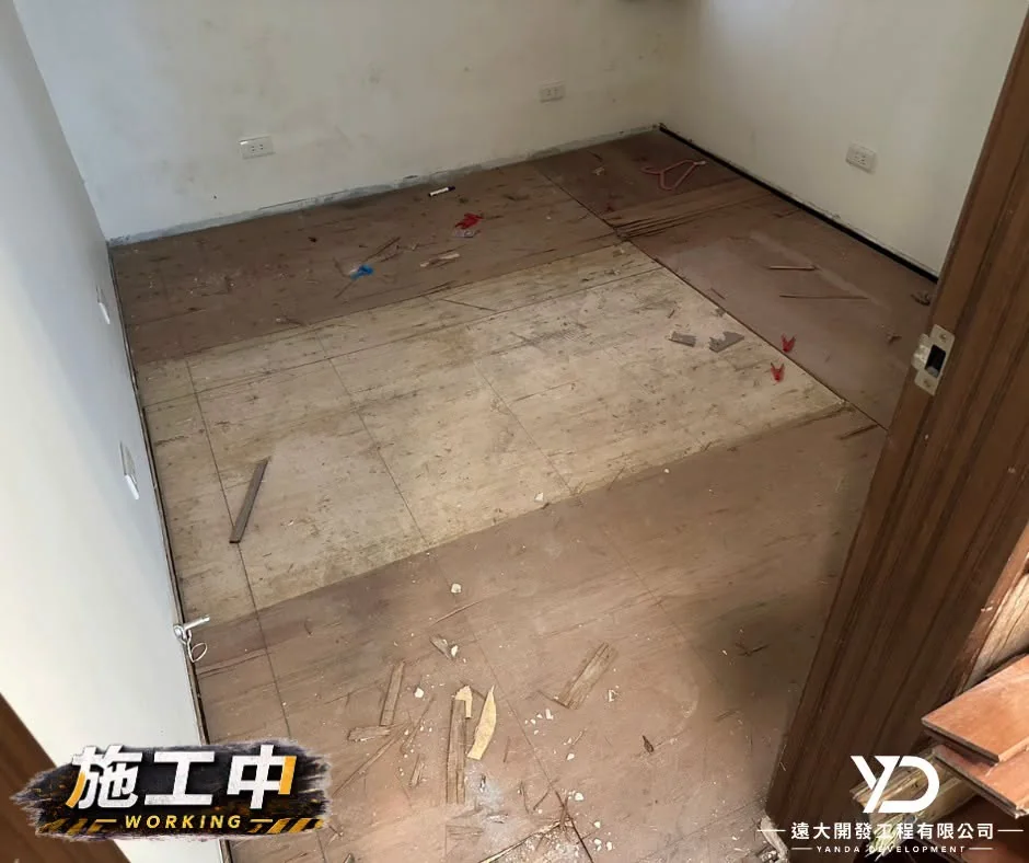 新北市汐止區室內拆除泥作施工中_房間木作地板拆除