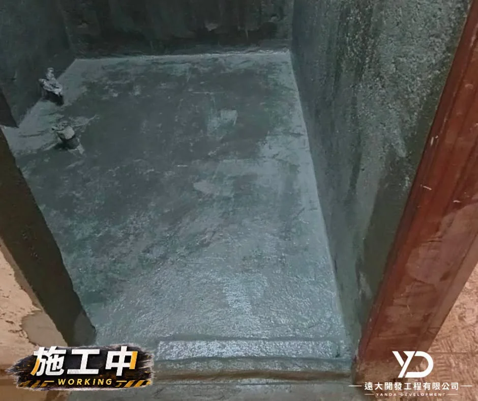新北市汐止區室內拆除泥作施工中_浴室地坪防水層