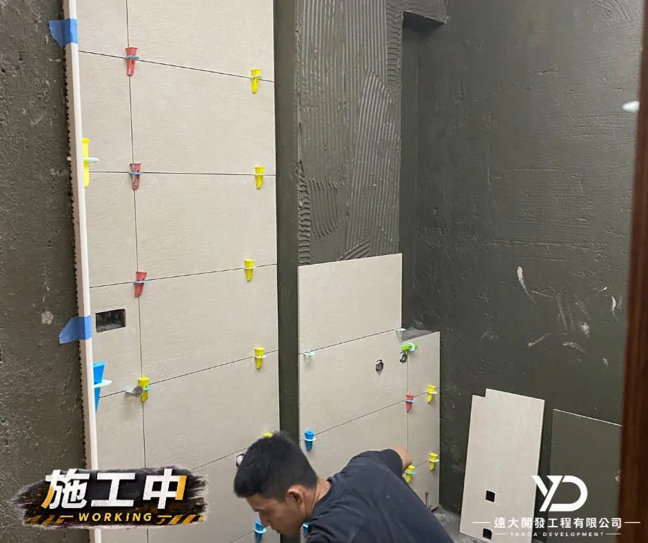 新北市汐止區室內拆除泥作施工中_浴室牆磚鋪貼