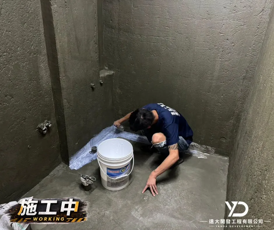 新北市汐止區室內拆除泥作施工中_浴室牆角防水補強