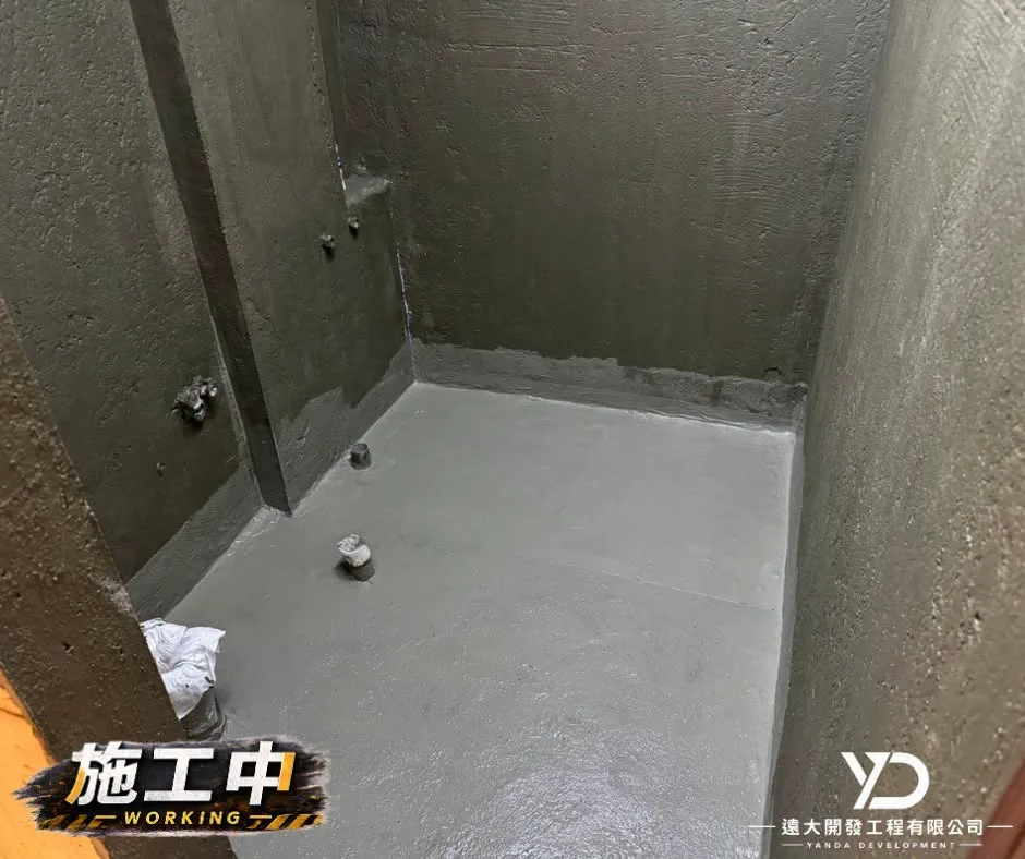 新北市汐止區室內拆除泥作施工中_浴室防水層完成