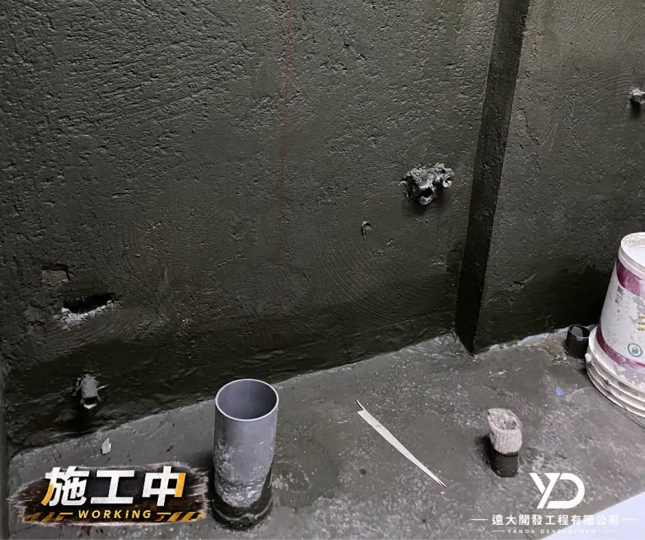 新北市汐止區室內拆除泥作施工中_給排水管周邊防水