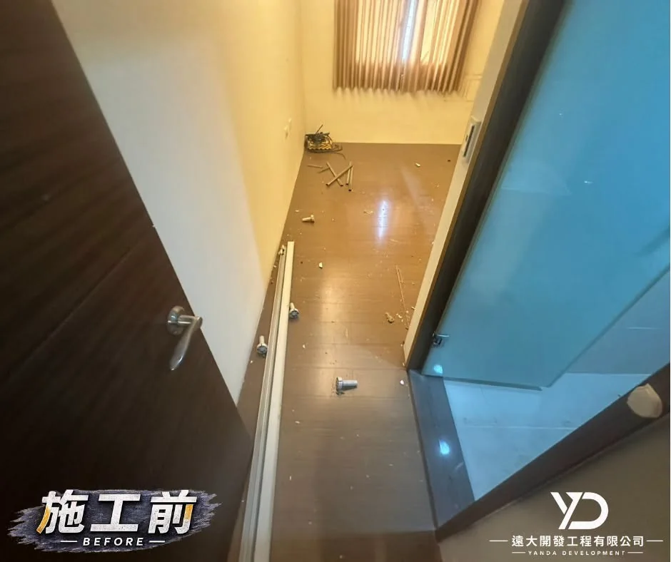 新北市汐止區室內拆除泥作施工前_住宅室內空間現況