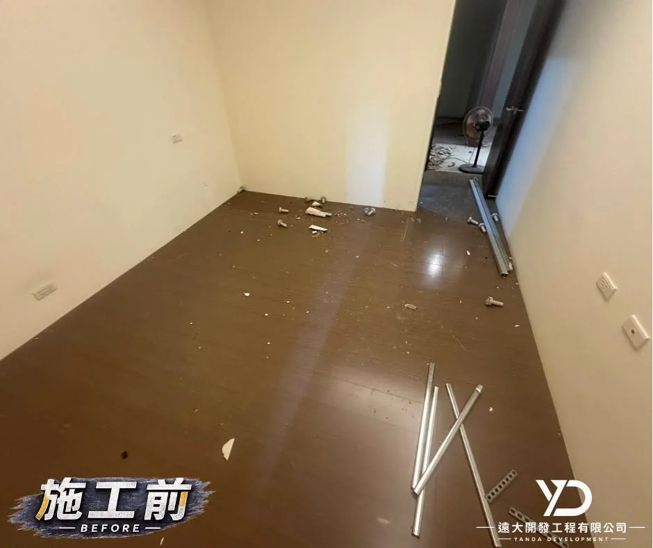 新北市汐止區室內拆除泥作施工前_房間木作地板現況