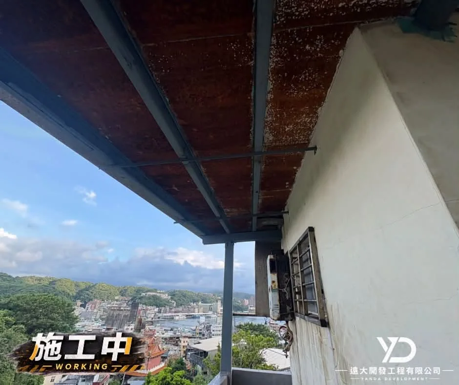 施工中_鐵皮屋底部鏽蝕檢視_1