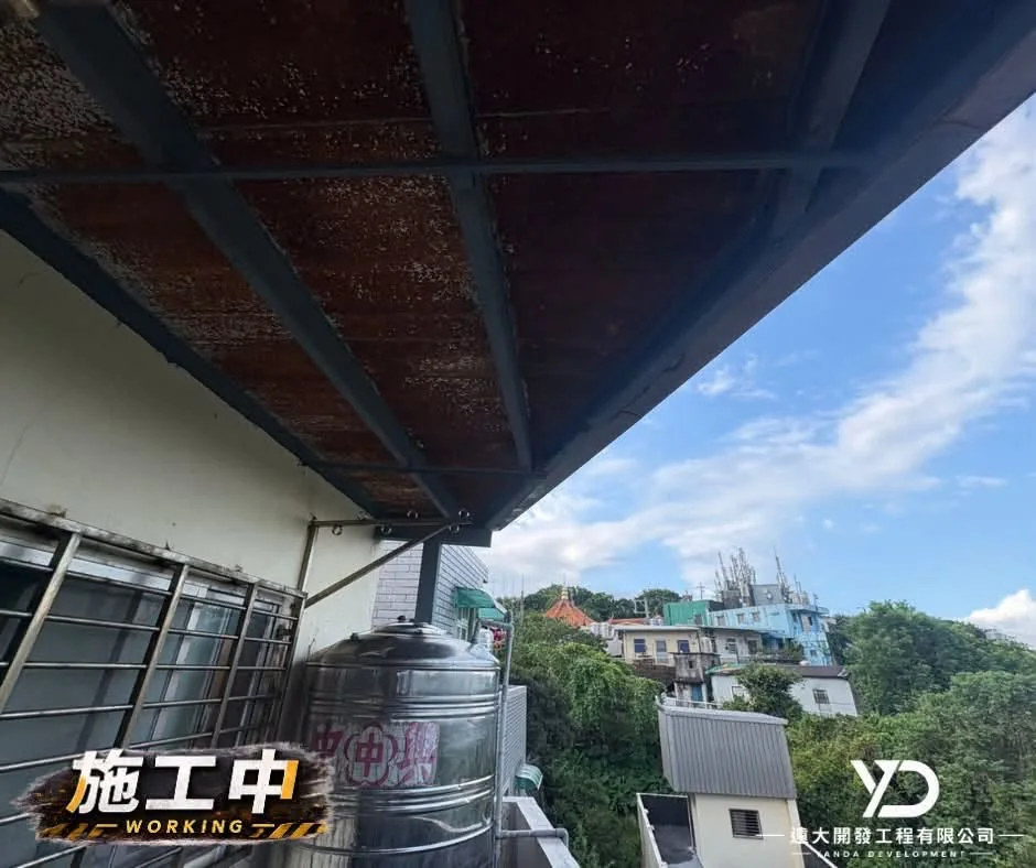 施工中_鐵皮屋底部鏽蝕檢視_2