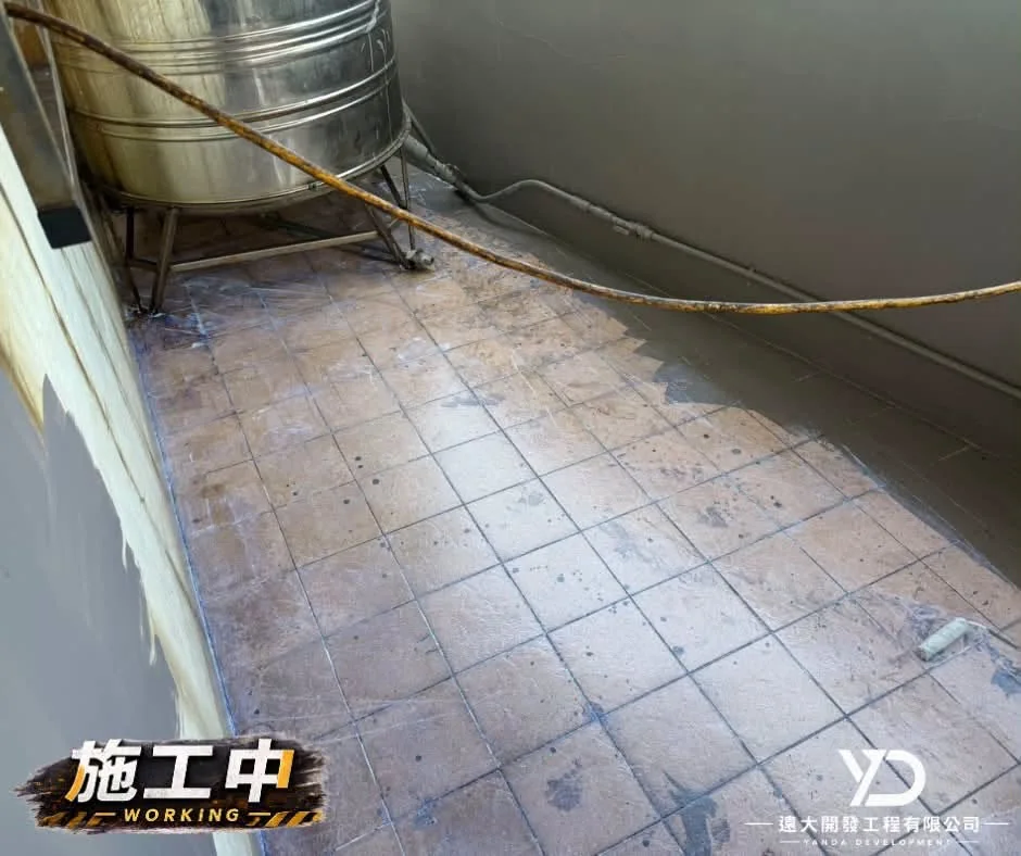 施工中_陽台地坪基面整理_1