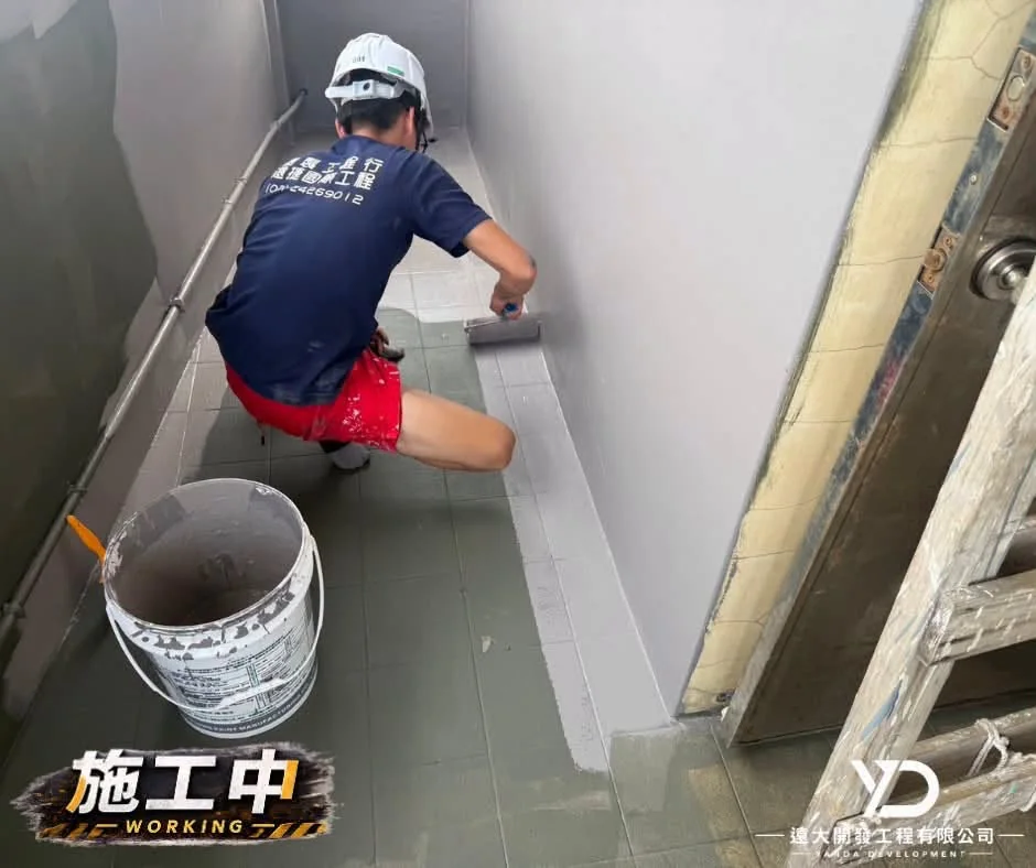 施工中_陽台地坪防水塗裝