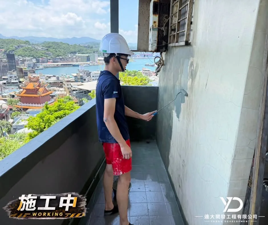 施工中_陽台牆面防水塗裝_1