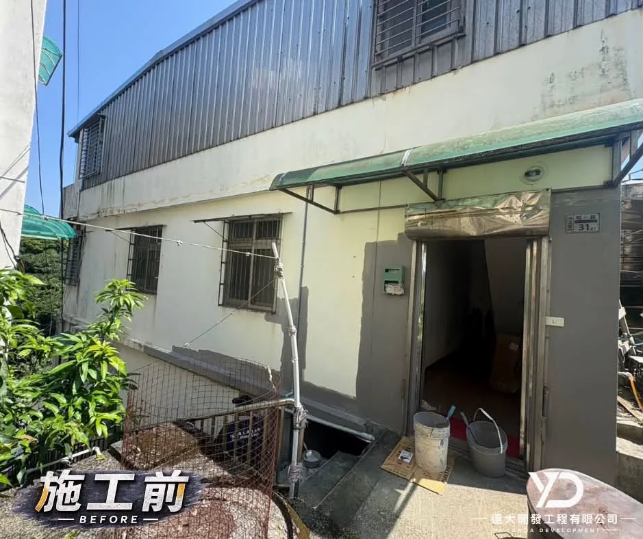 施工前_後側外牆老化狀況