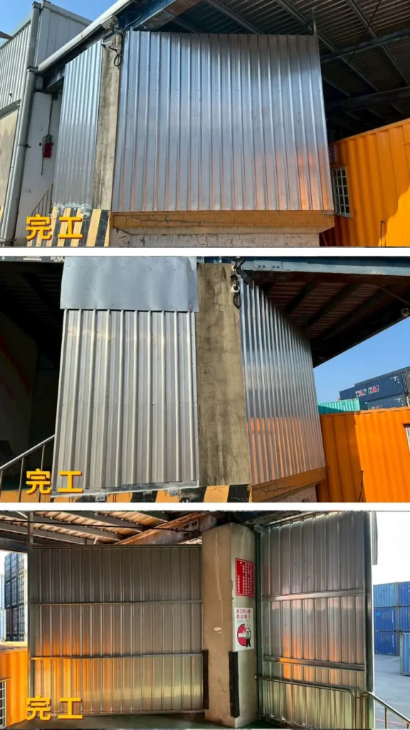 碼頭封板完工後_封板完成全景