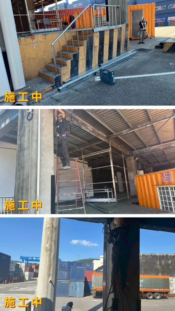 碼頭封板施工中_鐵件骨架定位作業
