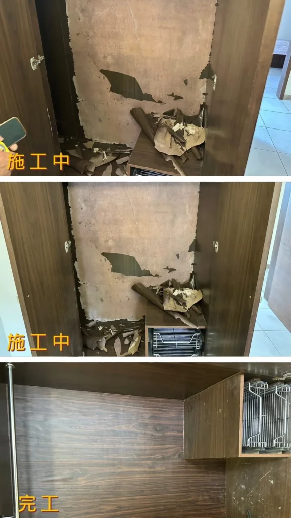 細部修繕收尾完工後_櫃體貼皮