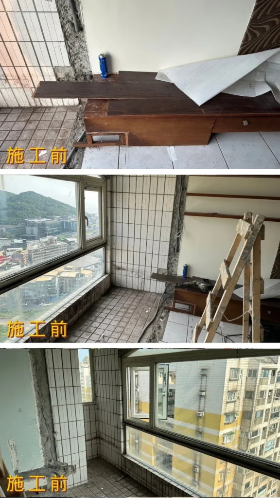 細部修繕收尾施作前_剔除門框後,表面粗糙