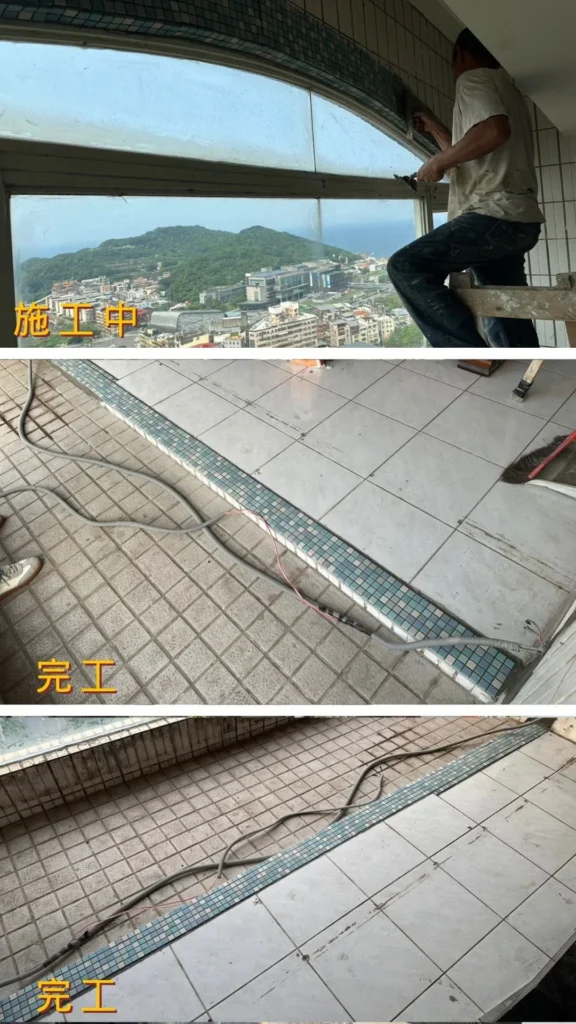 細部修繕收尾完工後_磁磚轉角修整成果