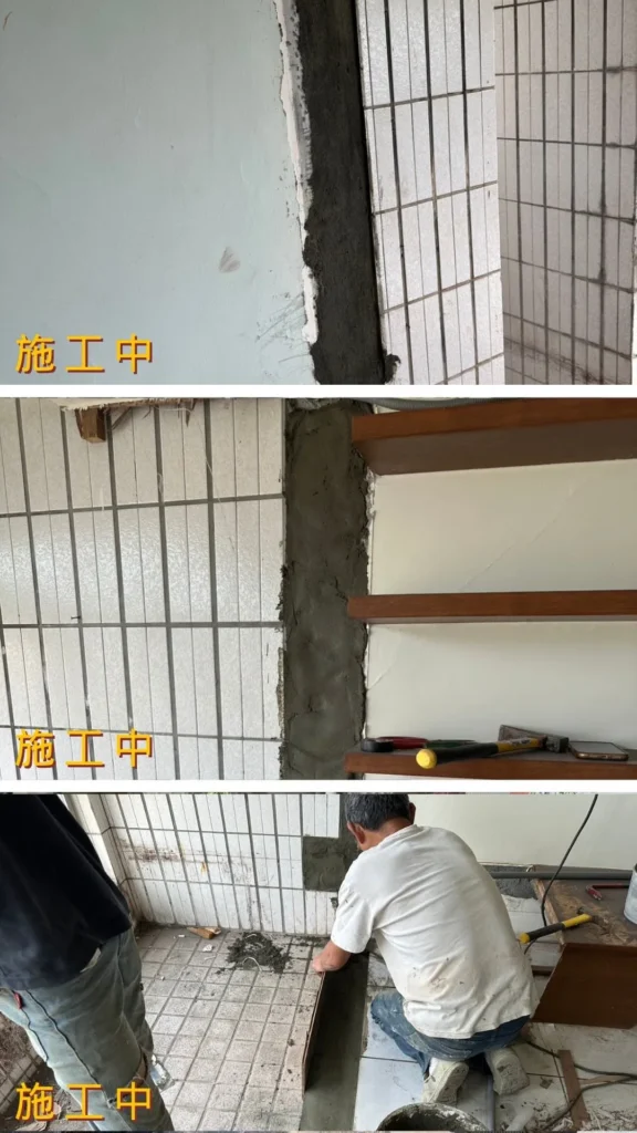 細部修繕收尾施工中_牆角泥作填補