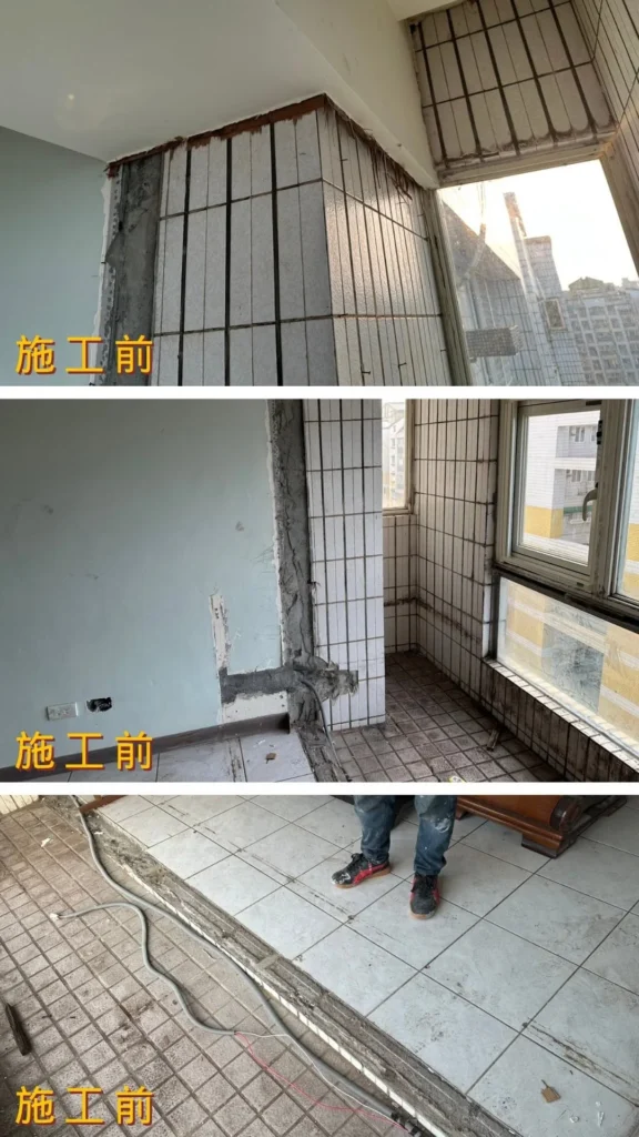 細部修繕收尾施工前_牆面管線整理與磁磚尚未修整