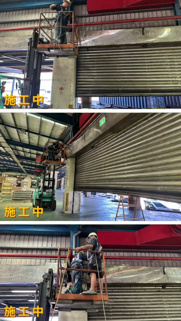 鐵捲門維修施工中_上方機構檢查調整_2