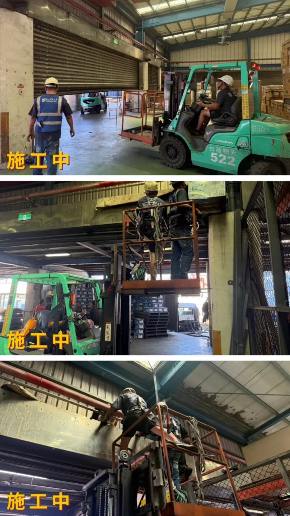鐵捲門維修施工中_升降作業平台高處檢修