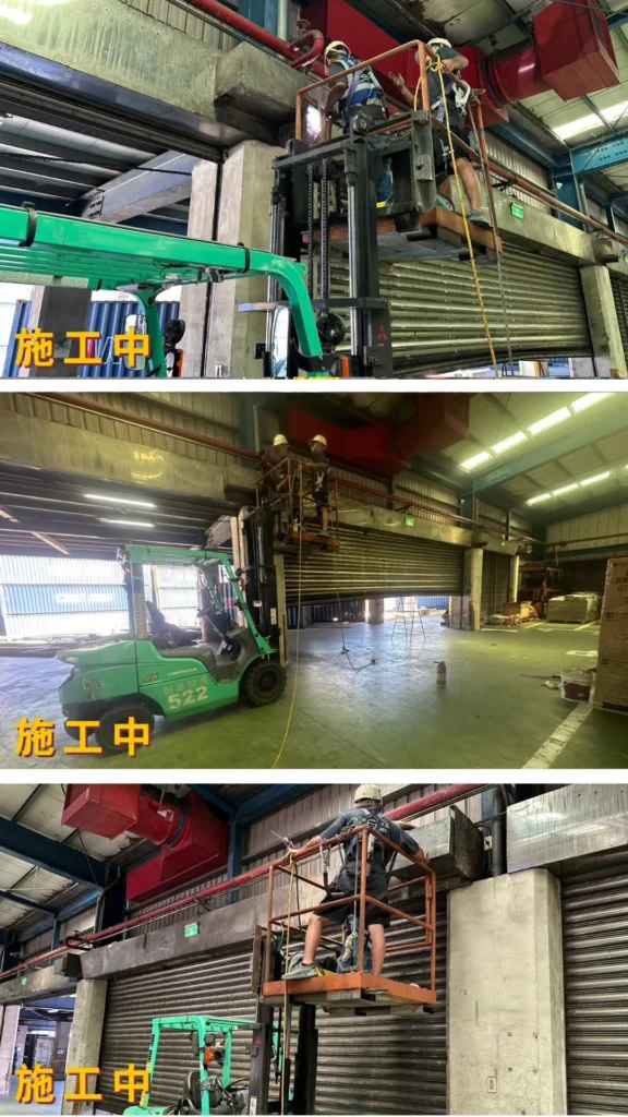 鐵捲門維修施工中_捲門頂部維修作業_1