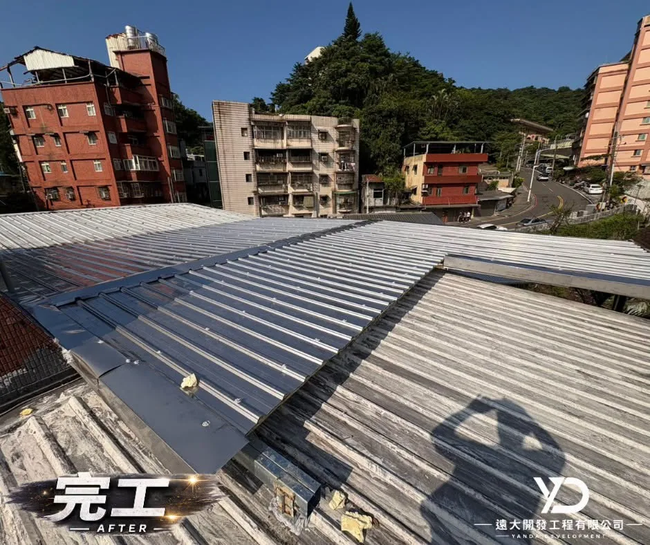 鐵皮屋新建完工後_三合一浪板屋頂全景_1
