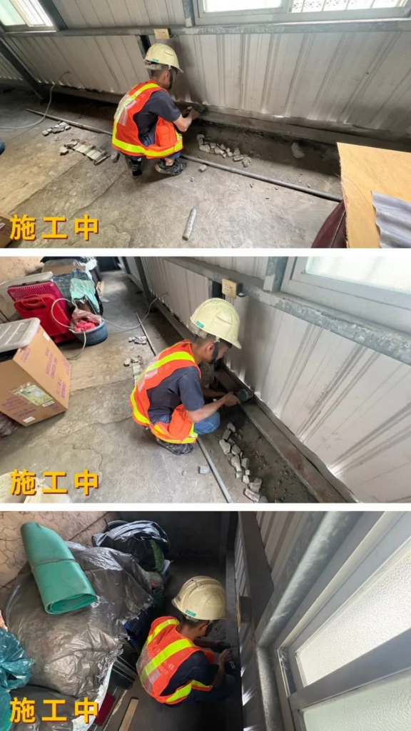 鐵皮水切安裝施工中_牆面接縫固定作業