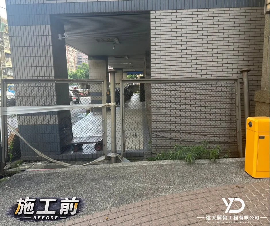 長虹大鎮白鐵菱形網更新施工前_既有圍籬全景